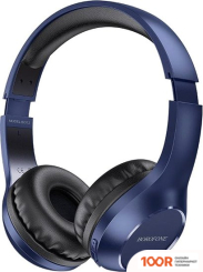 Наушники Borofone BO12 (СИНИЙ) (183310)