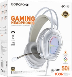 Наушники Borofone BO110 (БЕЛЫЙ) (183306)