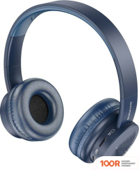 Наушники Borofone BO11 (ТЕМНО-СИНИЙ) (183304)