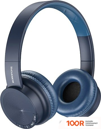 Наушники Borofone BO11 (ТЕМНО-СИНИЙ) (183304)