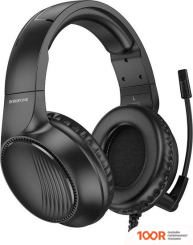 Наушники Borofone BO109 (183303)