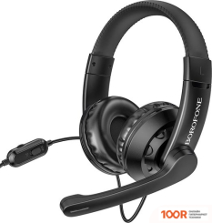 Наушники Borofone BO102 (ЧЕРНЫЙ) (183295)