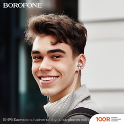 Наушники Borofone BM95 USB TYPE-C (БЕЛЫЙ) (183290)