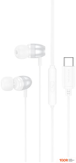 Наушники Borofone BM95 USB TYPE-C (БЕЛЫЙ) (183290)