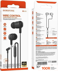 Наушники Borofone BM84 (ЧЕРНЫЙ) (183247)