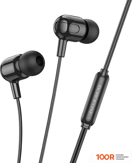 Наушники Borofone BM84 (ЧЕРНЫЙ) (183247)
