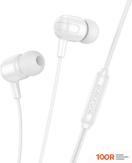 Наушники Borofone BM84 (БЕЛЫЙ) (183246)