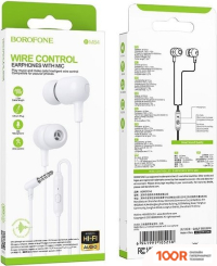 Наушники Borofone BM84 (БЕЛЫЙ) (183246)