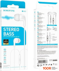 Наушники Borofone BM83 (БЕЛЫЙ) (183244)