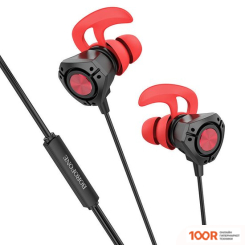 Наушники Borofone BM81 (ЧЕРНЫЙ) (183239)