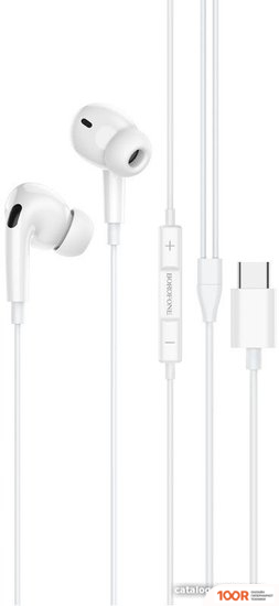 Наушники Borofone BM80 PRO USB TYPE-C (БЕЛЫЙ) (183235)