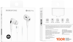 Наушники Borofone BM80 PRO USB TYPE-C (БЕЛЫЙ) (183235)