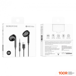 Наушники Borofone BM80 MAX USB TYPE-C (ЧЕРНЫЙ) (183232)
