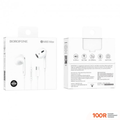 Наушники Borofone BM80 MAX USB TYPE-C (БЕЛЫЙ) (183231)