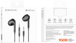 Наушники Borofone BM80 MAX (ЧЕРНЫЙ) (183230)