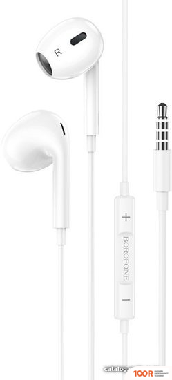 Наушники Borofone BM80 MAX (БЕЛЫЙ) (183229)