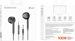 Наушники Borofone BM80 (ЧЕРНЫЙ) (183228)