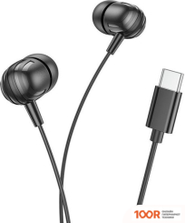 Наушники Borofone BM77 USB TYPE-C (ЧЕРНЫЙ) (183224)