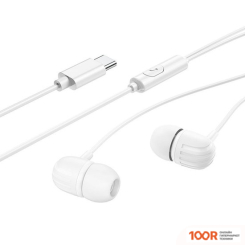 Наушники Borofone BM77 USB TYPE-C (БЕЛЫЙ) (183223)