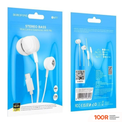 Наушники Borofone BM77 USB TYPE-C (БЕЛЫЙ) (183223)