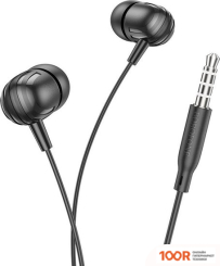 Наушники Borofone BM77 (ЧЕРНЫЙ) (183222)