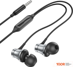 Наушники Borofone BM73 (СЕРЫЙ/ЧЕРНЫЙ) (183214)