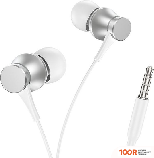 Наушники Borofone BM73 (СЕРЕБРИСТЫЙ/БЕЛЫЙ) (183213)