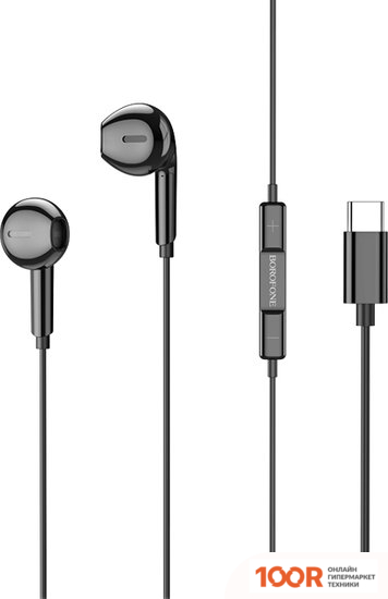 Наушники Borofone BM71 USB TYPE-C (ЧЕРНЫЙ) (183210)