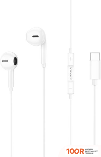 Наушники Borofone BM71 USB TYPE-C (БЕЛЫЙ) (183209)