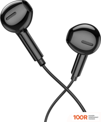 Наушники Borofone BM71 (ЧЕРНЫЙ) (183208)