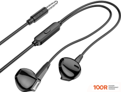 Наушники Borofone BM68 (ЧЕРНЫЙ) (183202)