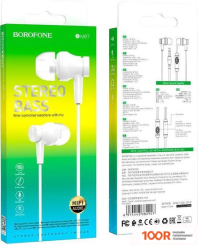 Наушники Borofone BM67 (БЕЛЫЙ) (183199)