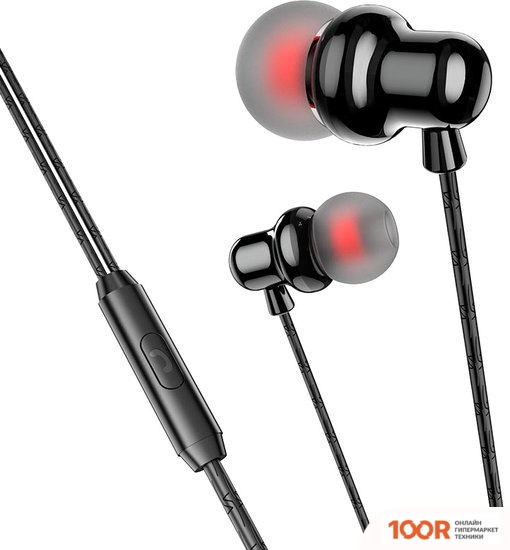 Наушники Borofone BM65 (ЧЕРНЫЙ) (183198)