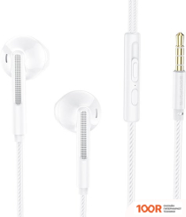 Наушники Borofone BM63 (БЕЛЫЙ) (183193)