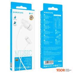 Наушники Borofone BM61 (БЕЛЫЙ) (183188)