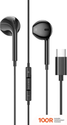 Наушники Borofone BM60 (ЧЕРНЫЙ) (183187)