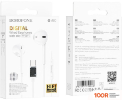 Наушники Borofone BM60 (БЕЛЫЙ) (183186)