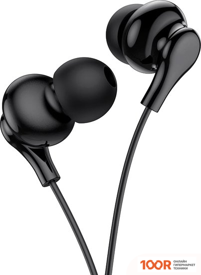 Наушники Borofone BM59 (ЧЕРНЫЙ) (183185)