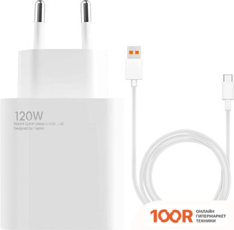 Наушники Borofone BM59 (БЕЛЫЙ) (183184)