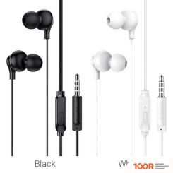 Наушники Borofone BM59 (БЕЛЫЙ) (183184)