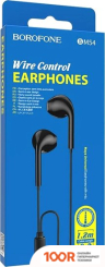 Наушники Borofone BM54 (ЧЕРНЫЙ) (183173)