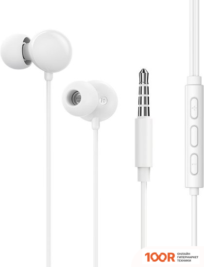 Наушники Borofone BM45 (БЕЛЫЙ) (183155)
