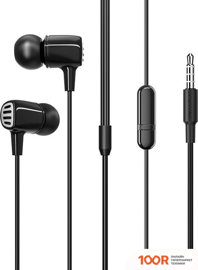 Наушники Borofone BM43 (ЧЕРНЫЙ) (183154)