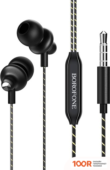Наушники Borofone BM42 (ЧЕРНЫЙ) (183152)