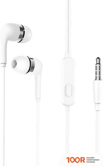 Наушники Borofone BM39 (БЕЛЫЙ) (183147)