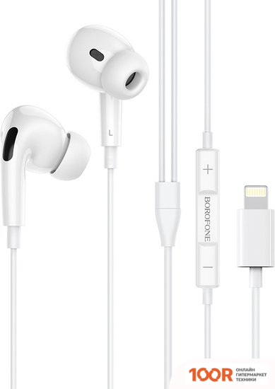 Наушники Borofone BM30 PRO LIGHTNING (БЕЛЫЙ) (183134)