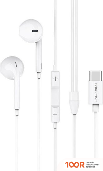 Наушники Borofone BM27 (183126)