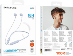 Наушники Borofone BE70 (ГОЛУБОЙ) (183121)