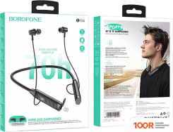 Наушники Borofone BE66 (ЧЕРНЫЙ) (183115)