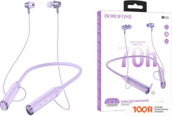 Наушники Borofone BE66 (СИРЕНЕВЫЙ) (183114)